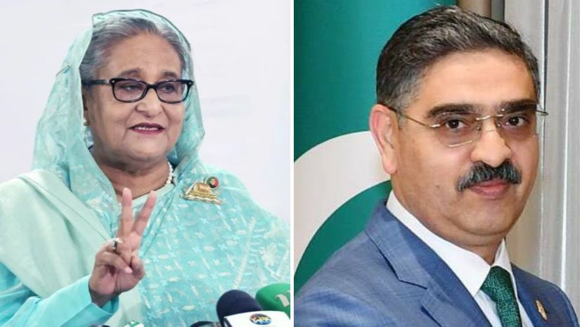 প্রধানমন্ত্রী