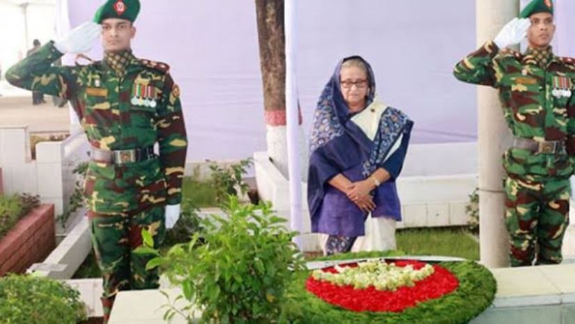 প্রধানমন্ত্রী
