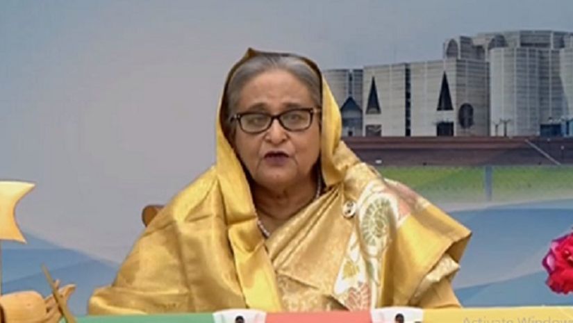 হাসিনা