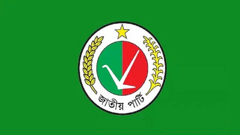 আপাতত শপথ নিচ্ছেন না জাপার এমপিরা, বৈঠকের পর সিদ্ধান্ত