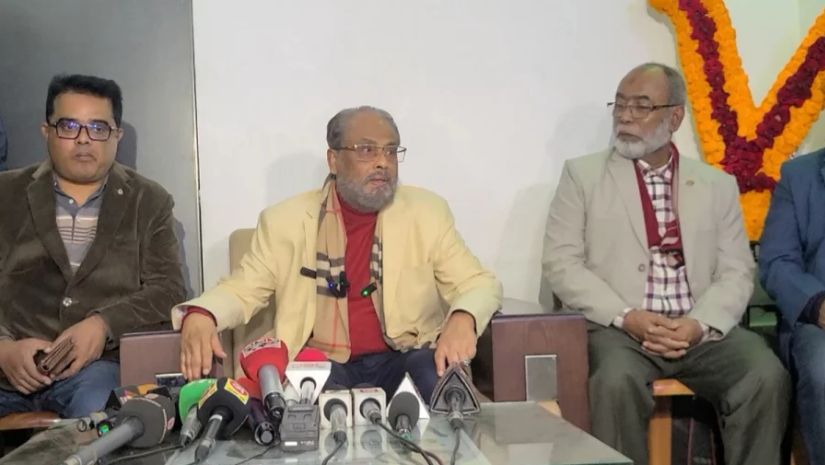 জাপা