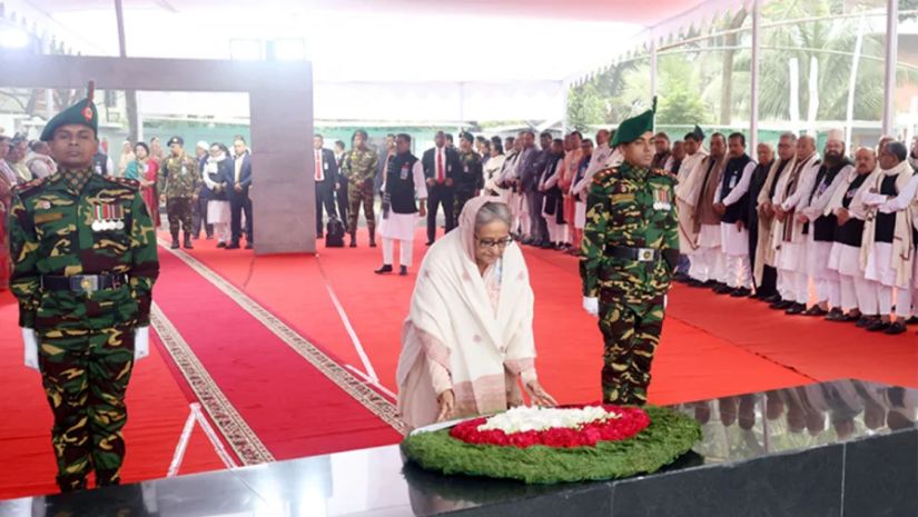 প্রধানমন্ত্রী