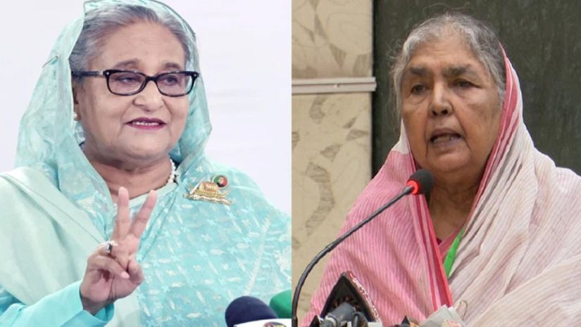 হাসিনা