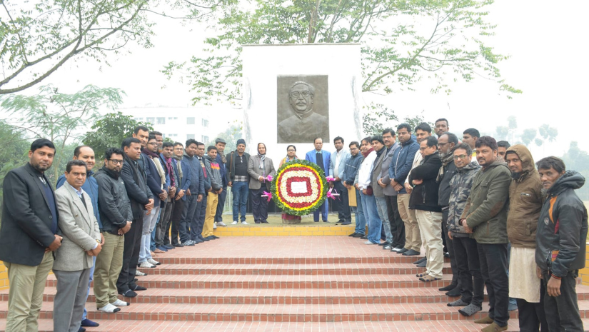 বেরোবি