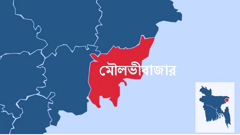 মৌলভীবাজার