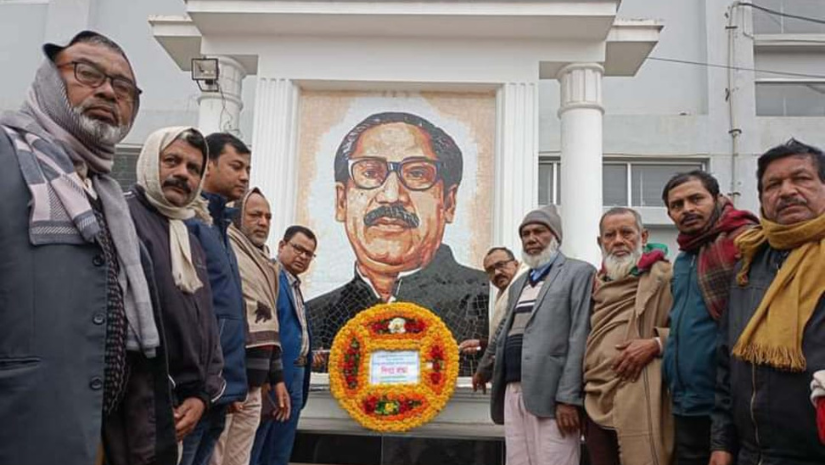 গাইবান্ধা