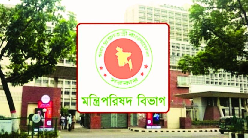 মন্ত্রী-প্রতিমন্ত্রী