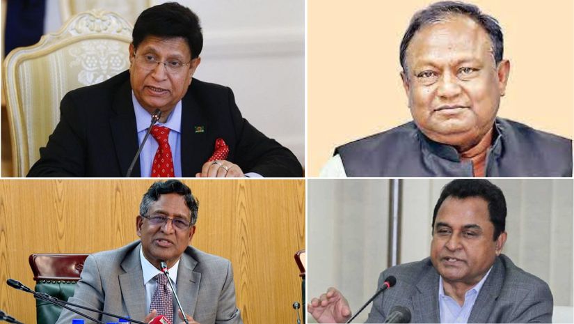 মন্ত্রিসভা