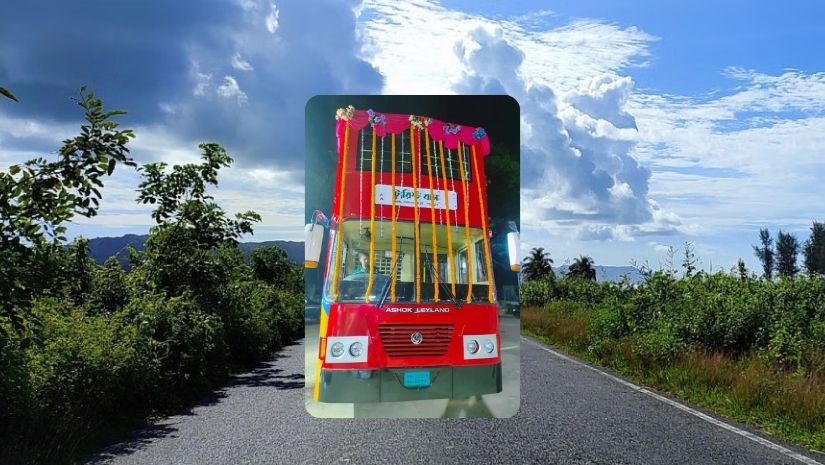 কক্সবাজার