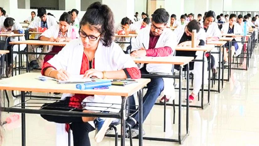 মেডিকেল