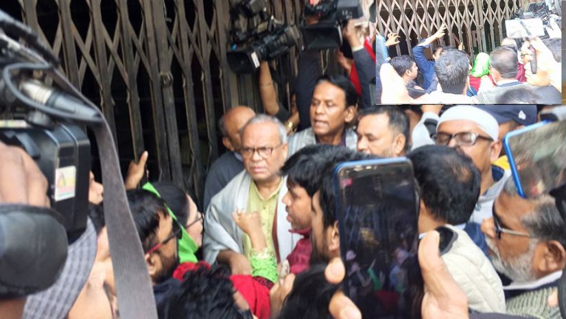 বিএনপি