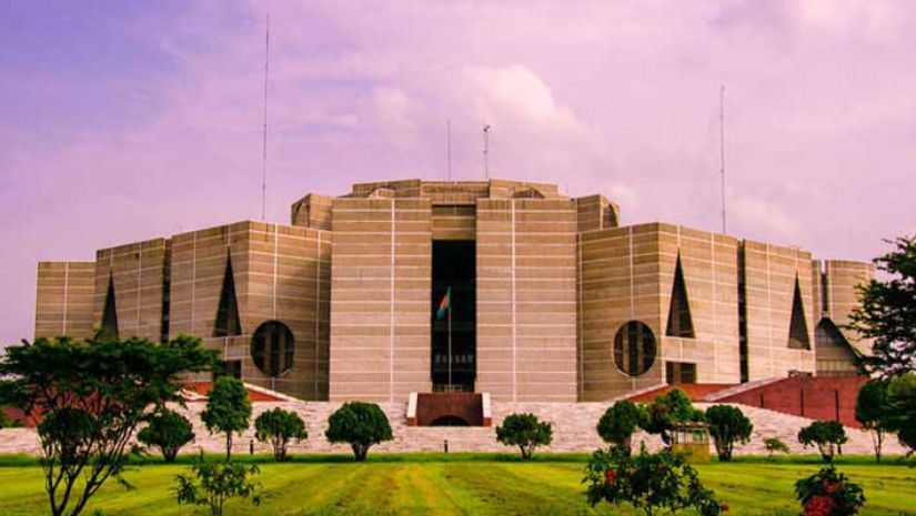 সংসদ