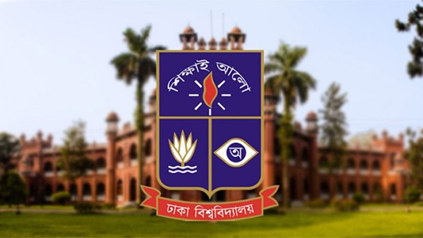 ঢাবি