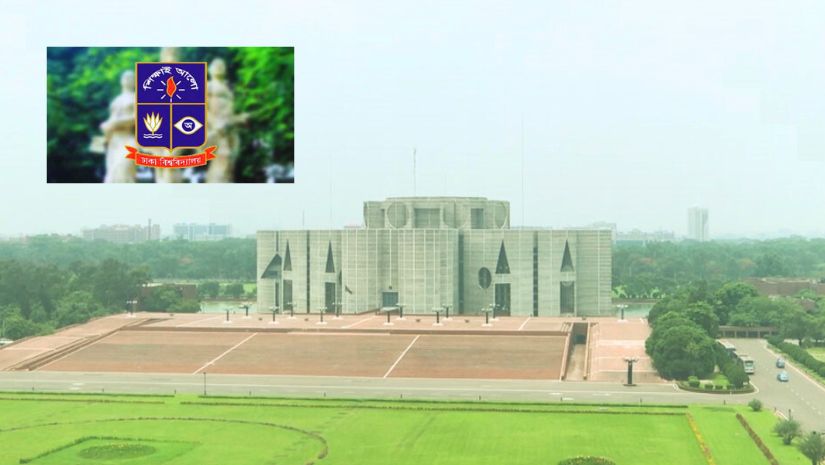 ক্যাম্পাস