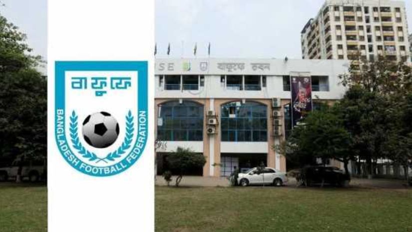 বাফুফে