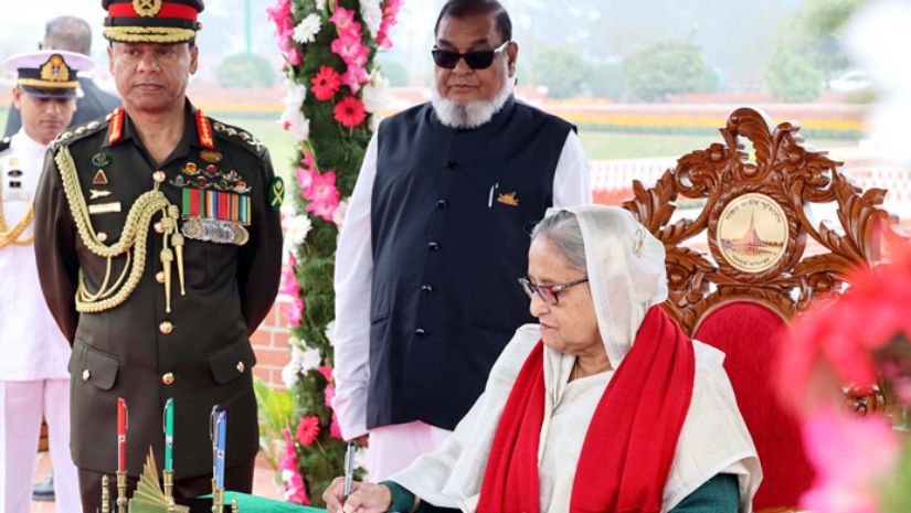 প্রধানমন্ত্রী