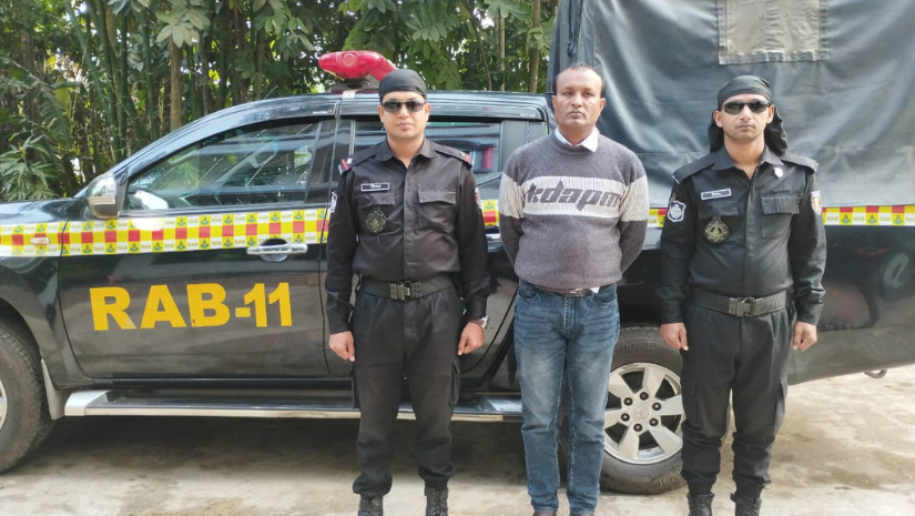 নোয়াখালী