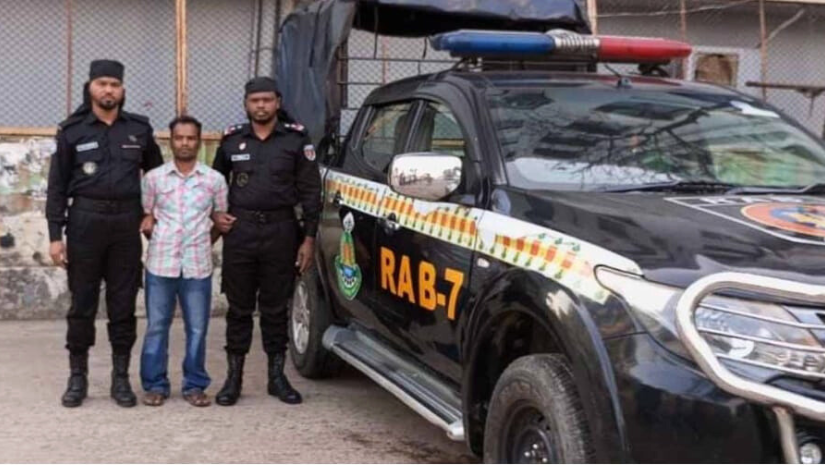 ফটিকছড়ি