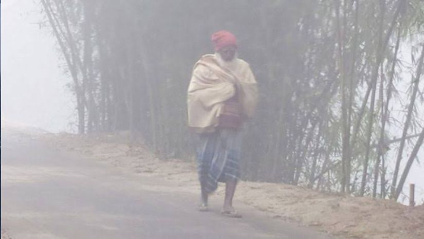 কুয়াশা