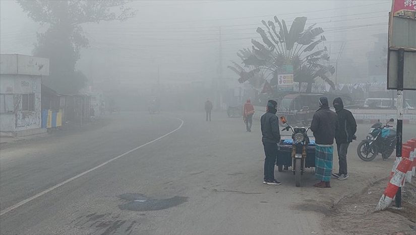 শীতে
