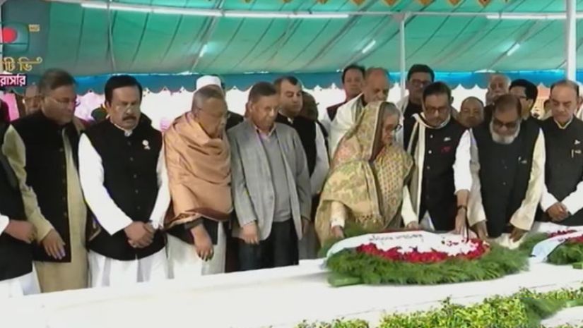 প্রধানমন্ত্রী