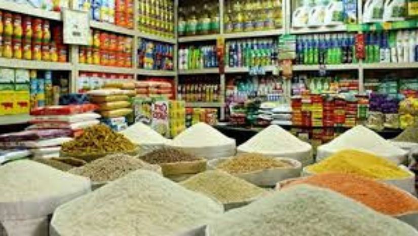 মূল্যস্ফীতি