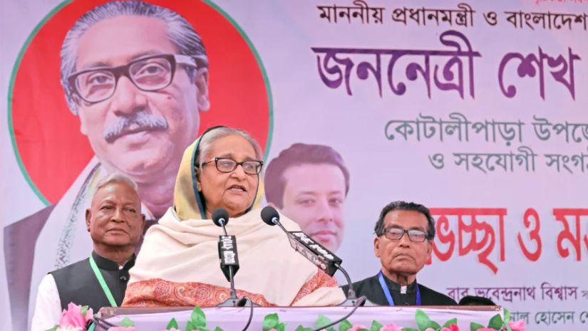 প্রধানমন্ত্রী