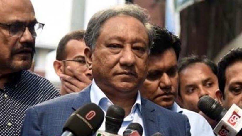 পাপন