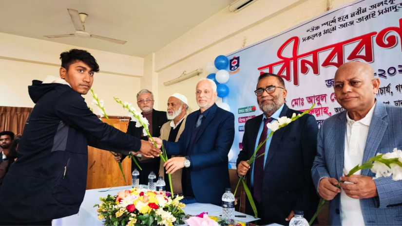 গবি