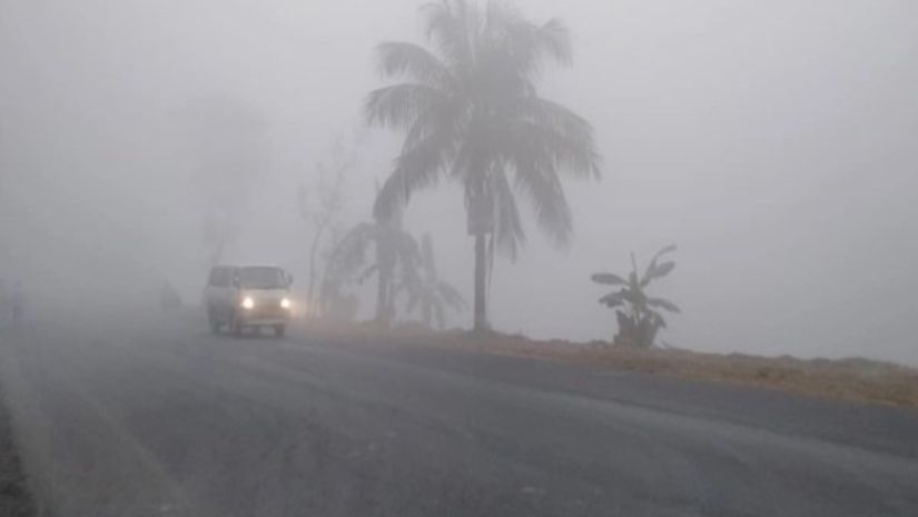 কুয়াশা