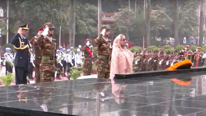 প্রধানমন্ত্রী