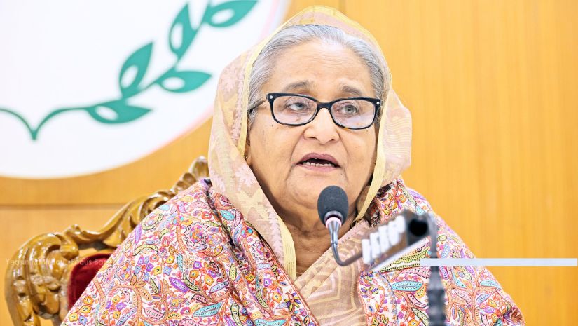 প্রধানমন্ত্রী