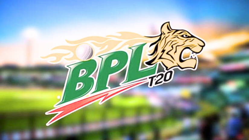 বিপিএল