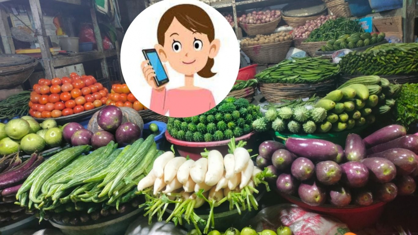 পণ্যদ্রব্য