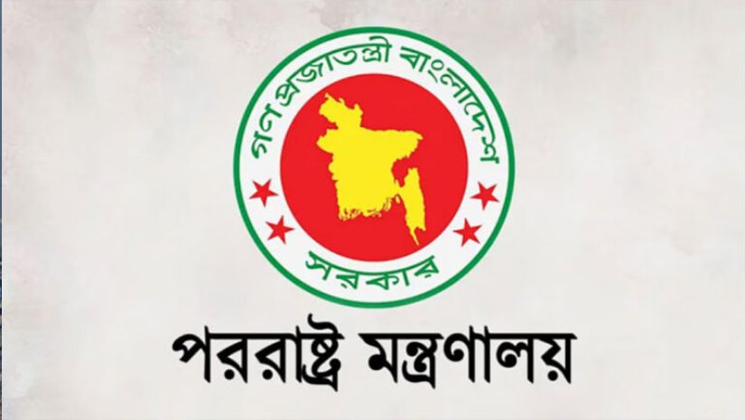 চীন