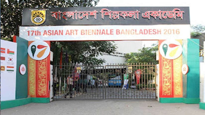 পুরষ্কার