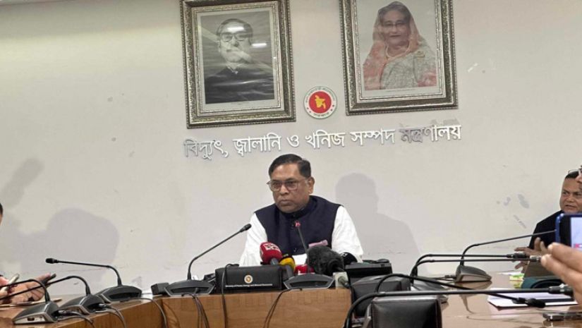 জ্বালানি প্রতিমন্ত্রী