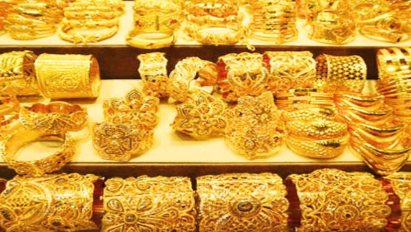 স্বর্ণ