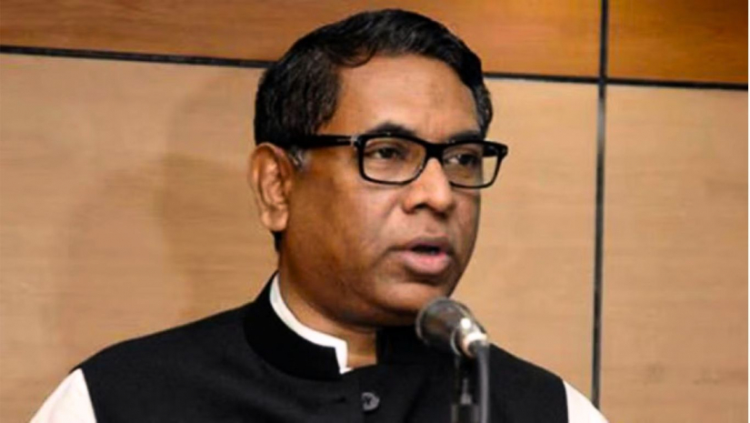 জ্বালানি তেল