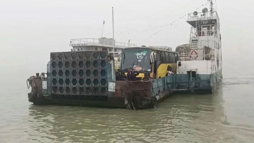 কুয়াশা
