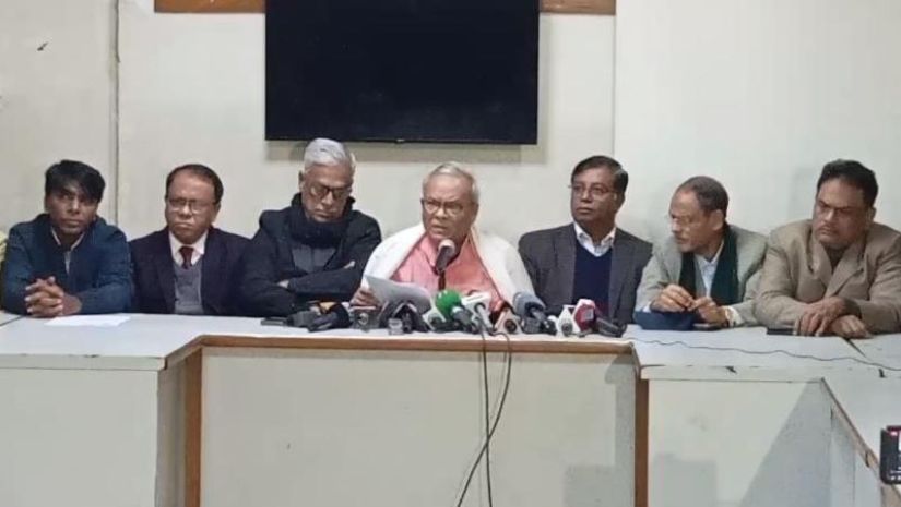 বিএনপি