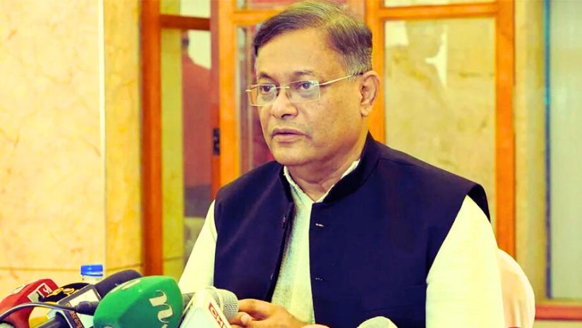 রাজনীতি