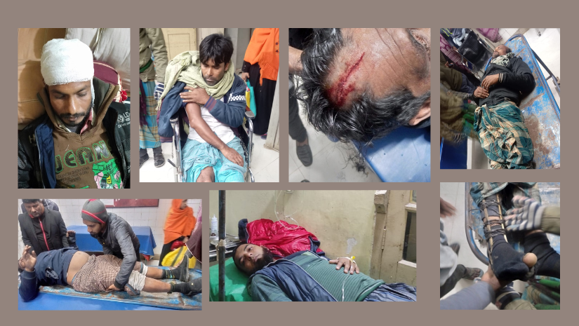 জয়পুরহাট