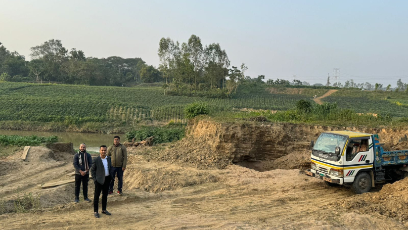 ফটিকছড়ি
