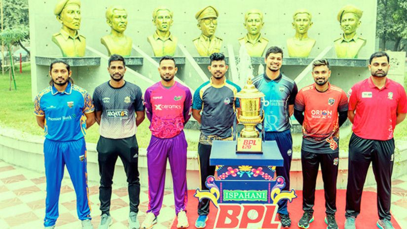 ক্রিকেট