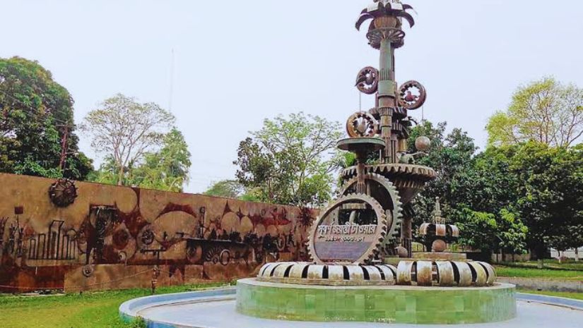 রাবি