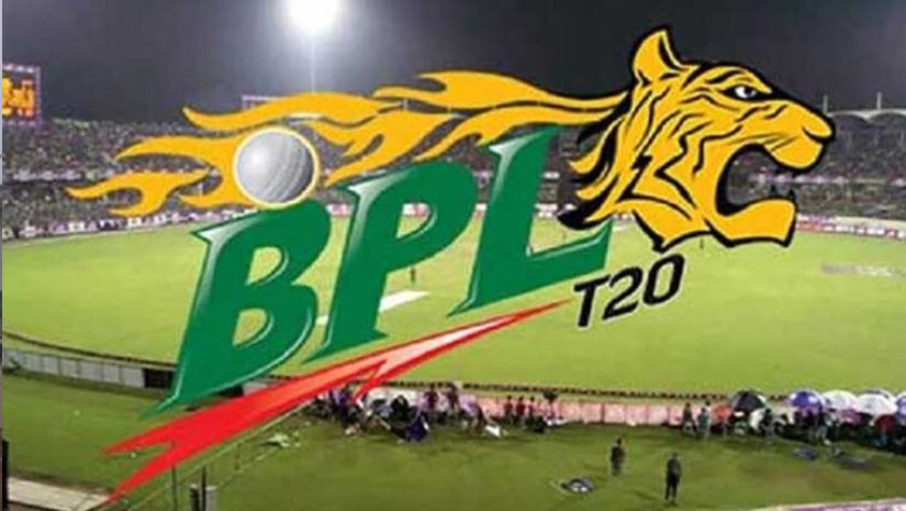 বিপিএল