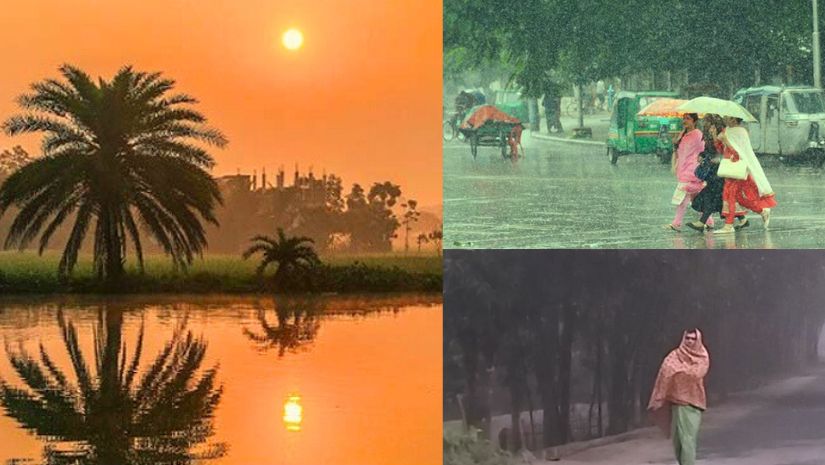 জাতীয়