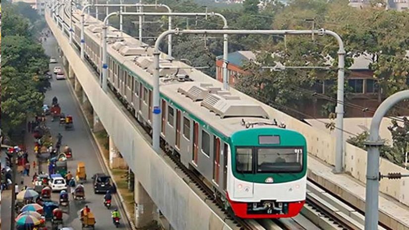 মেট্রোরেল