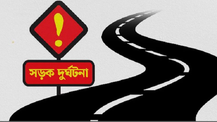 সিএনজি
